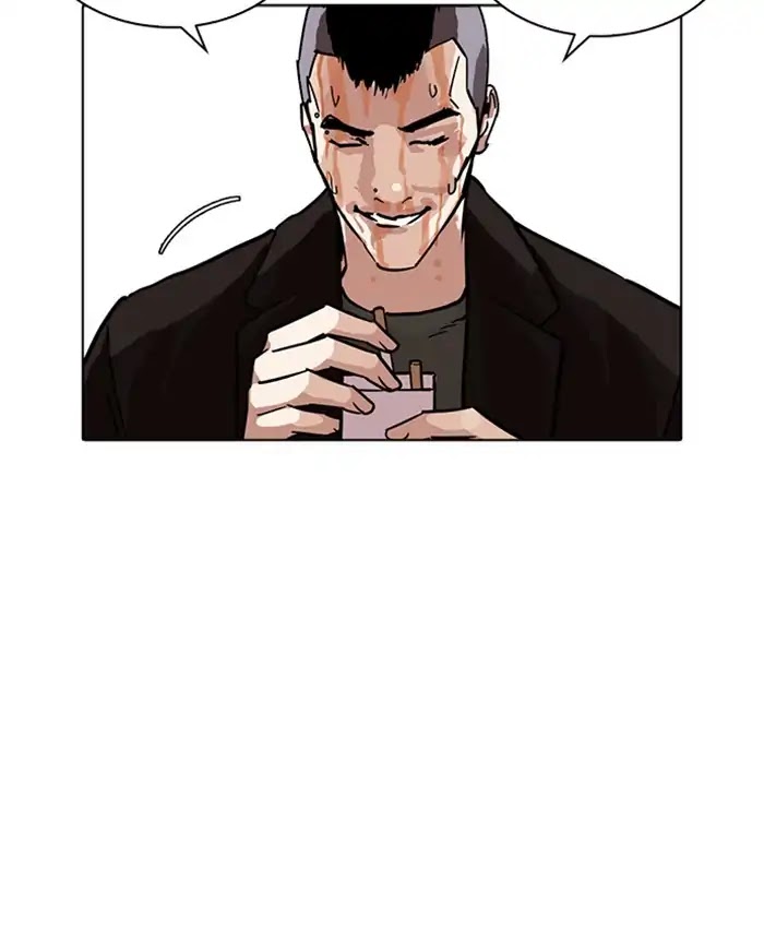 Lookism - Chapter 229: Ep.229: Runaway Fam (11)