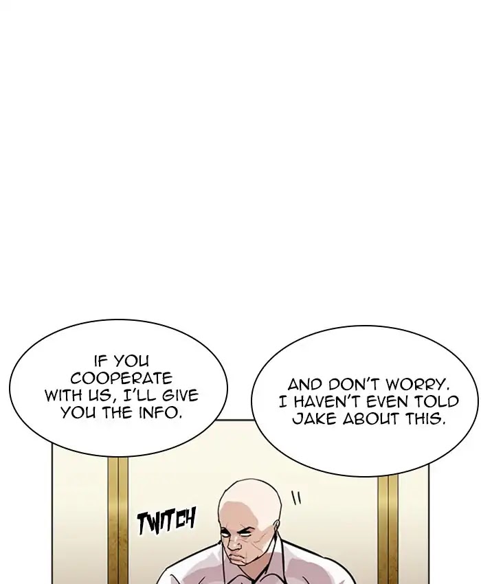 Lookism - Chapter 229: Ep.229: Runaway Fam (11)