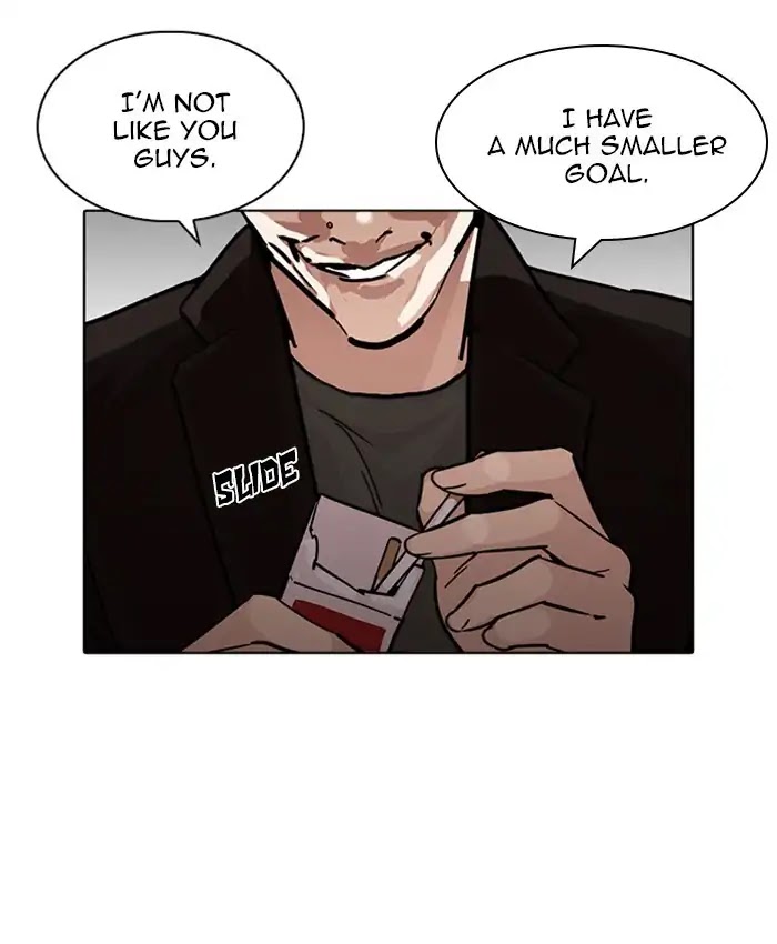 Lookism - Chapter 229: Ep.229: Runaway Fam (11)