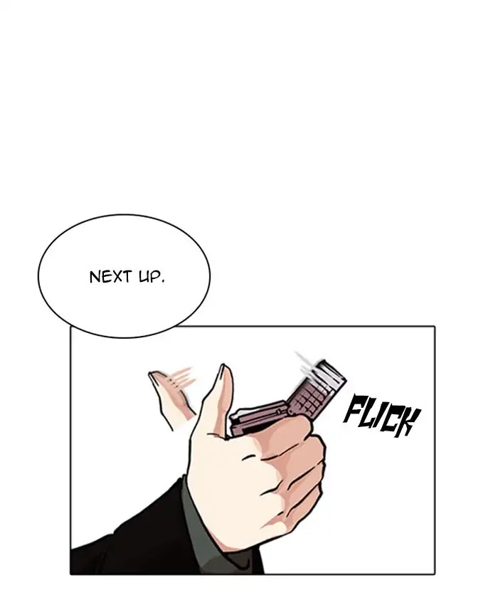 Lookism - Chapter 229: Ep.229: Runaway Fam (11)