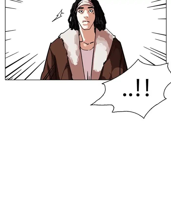 Lookism - Chapter 229: Ep.229: Runaway Fam (11)