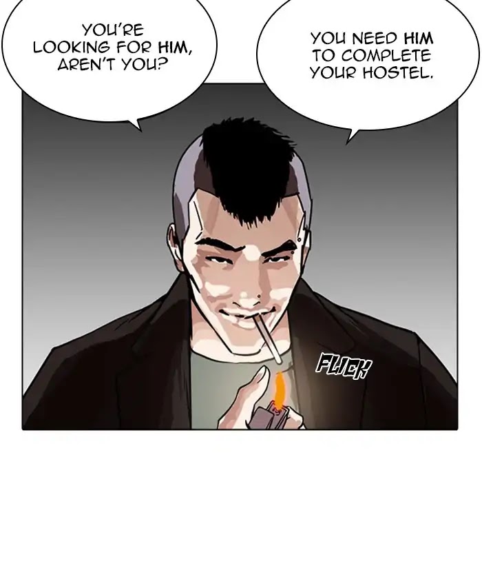 Lookism - Chapter 229: Ep.229: Runaway Fam (11)