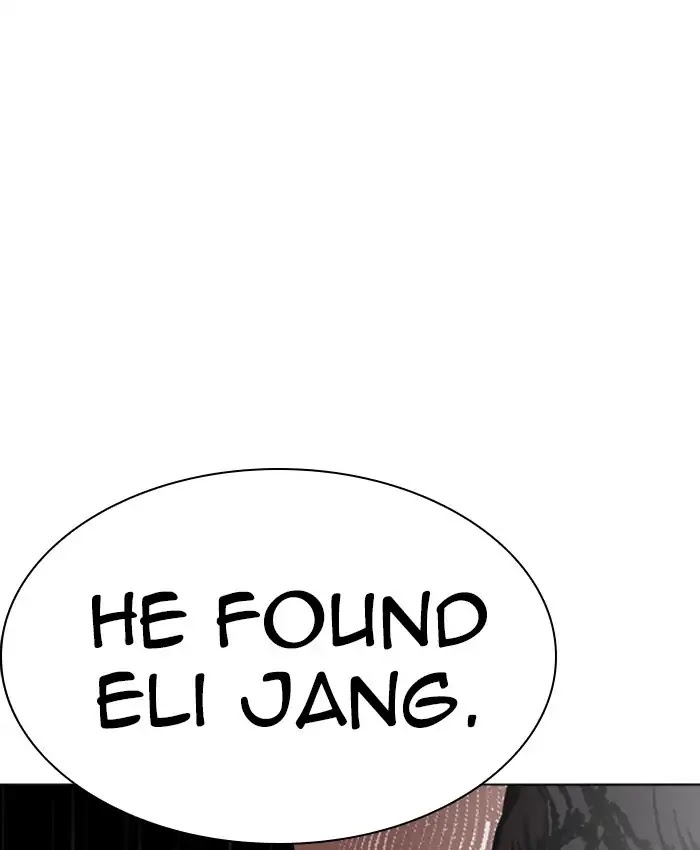 Lookism - Chapter 229: Ep.229: Runaway Fam (11)