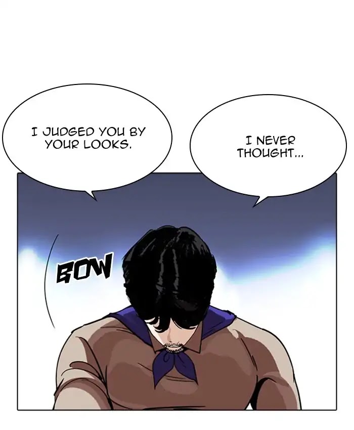 Lookism - Chapter 229: Ep.229: Runaway Fam (11)