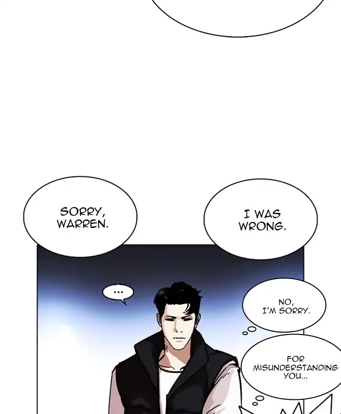 Lookism - Chapter 229: Ep.229: Runaway Fam (11)