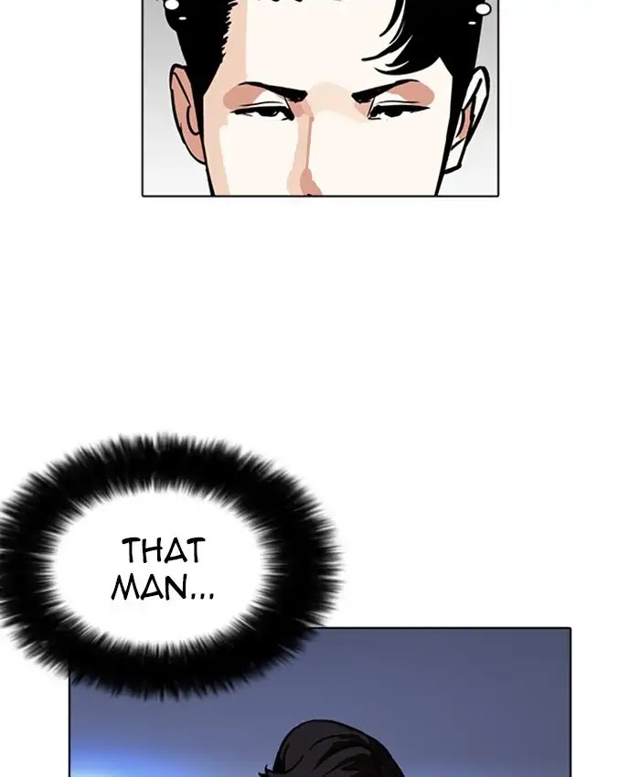 Lookism - Chapter 229: Ep.229: Runaway Fam (11)