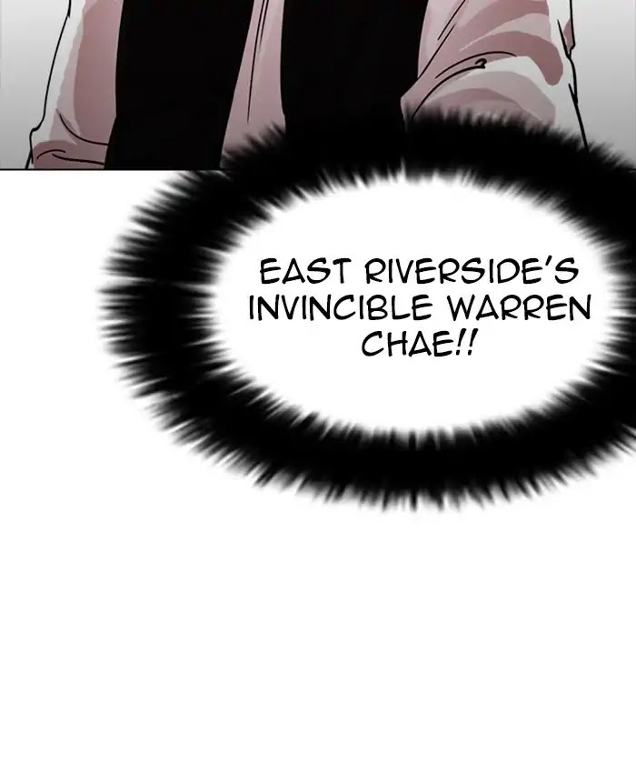 Lookism - Chapter 229: Ep.229: Runaway Fam (11)