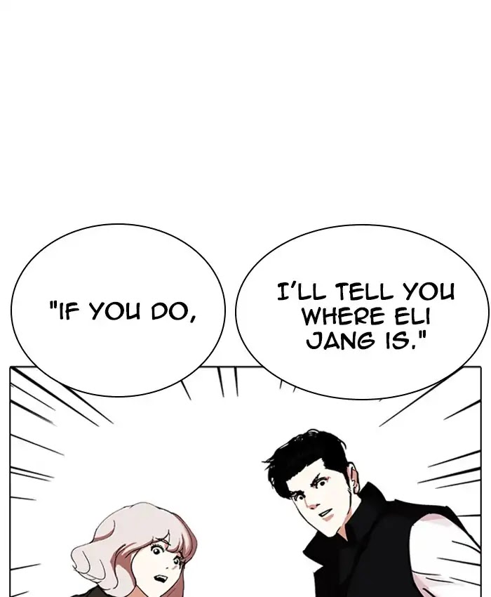 Lookism - Chapter 229: Ep.229: Runaway Fam (11)