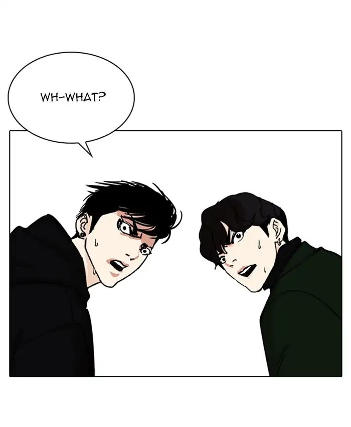 Lookism - Chapter 229: Ep.229: Runaway Fam (11)