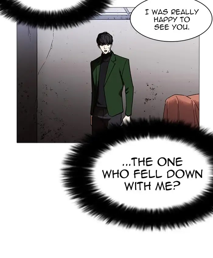 Lookism - Chapter 229: Ep.229: Runaway Fam (11)