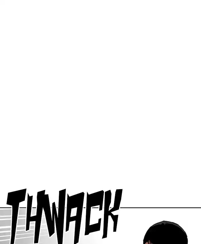 Lookism - Chapter 229: Ep.229: Runaway Fam (11)