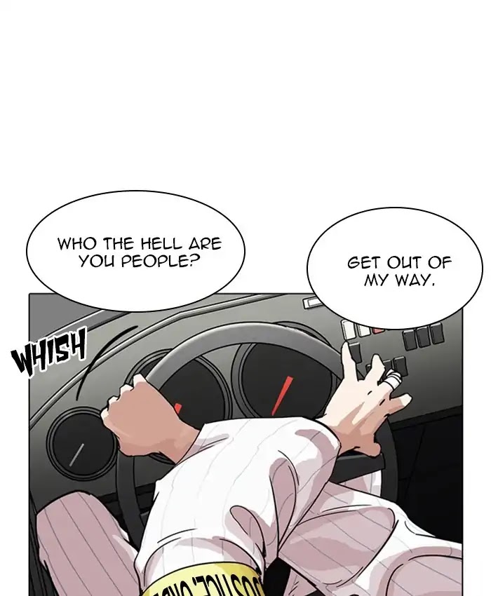 Lookism - Chapter 229: Ep.229: Runaway Fam (11)