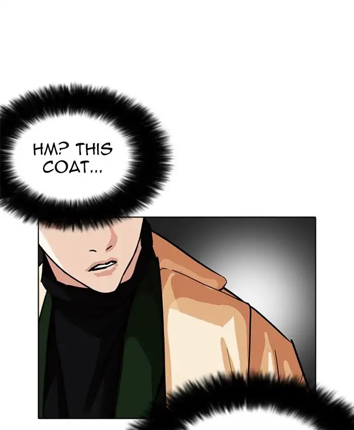 Lookism - Chapter 229: Ep.229: Runaway Fam (11)