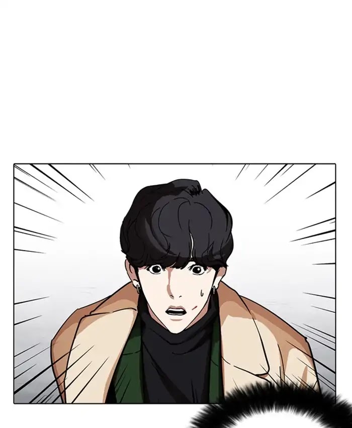 Lookism - Chapter 229: Ep.229: Runaway Fam (11)