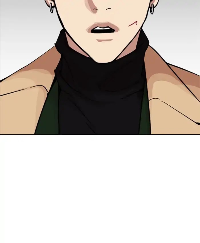 Lookism - Chapter 229: Ep.229: Runaway Fam (11)