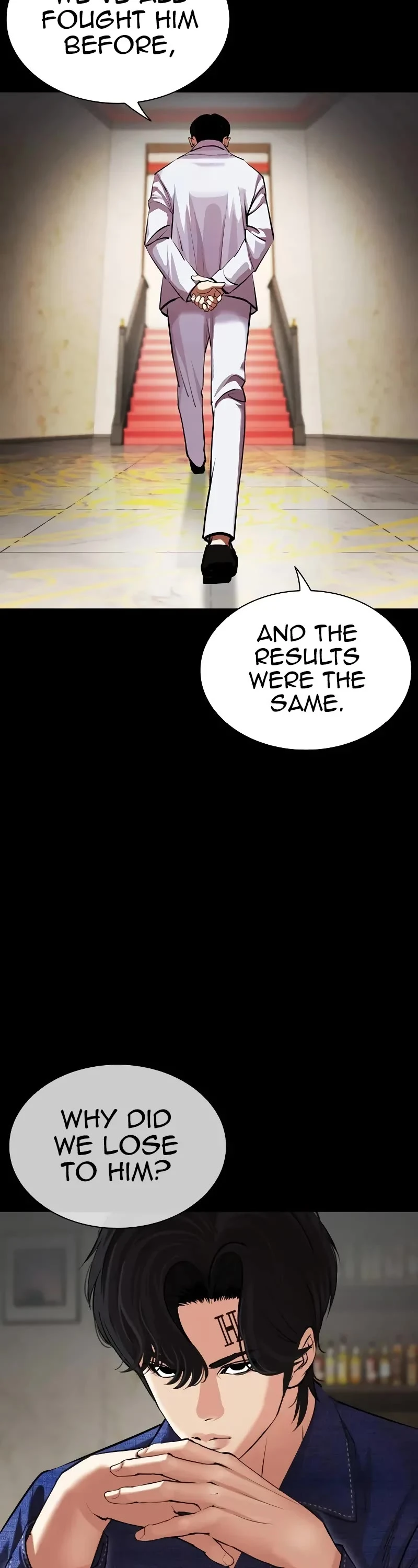 Lookism - Chapter 506