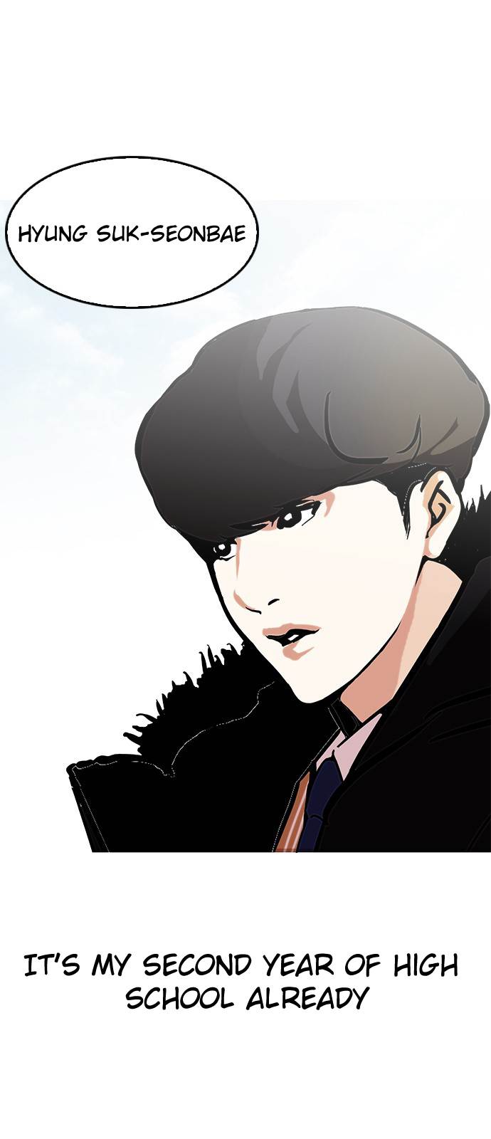 Lookism - Chapter 121