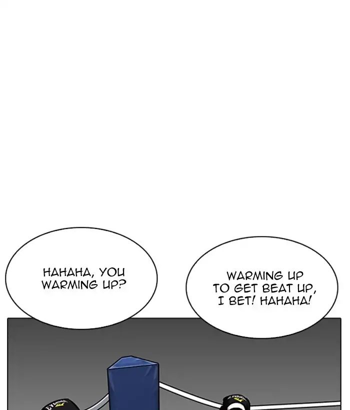 Lookism - Chapter 207: Ep.207: God Dog (09)