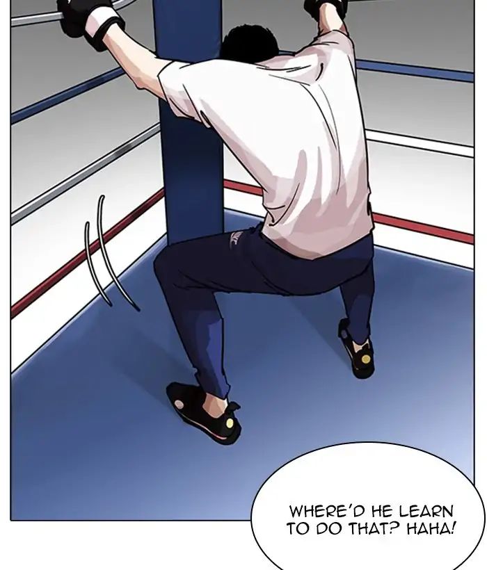 Lookism - Chapter 207: Ep.207: God Dog (09)