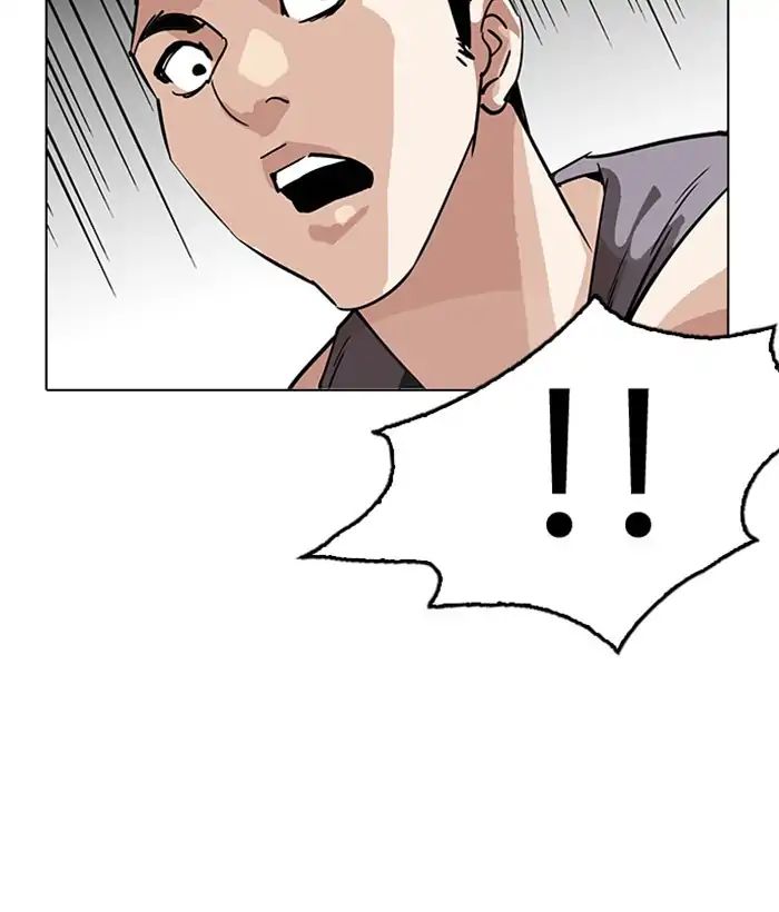 Lookism - Chapter 207: Ep.207: God Dog (09)