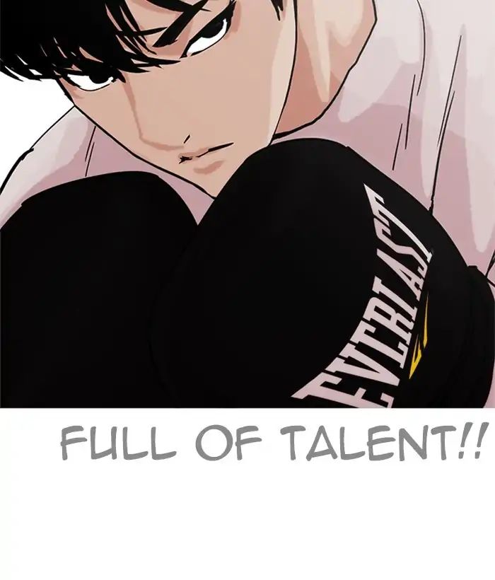 Lookism - Chapter 207: Ep.207: God Dog (09)