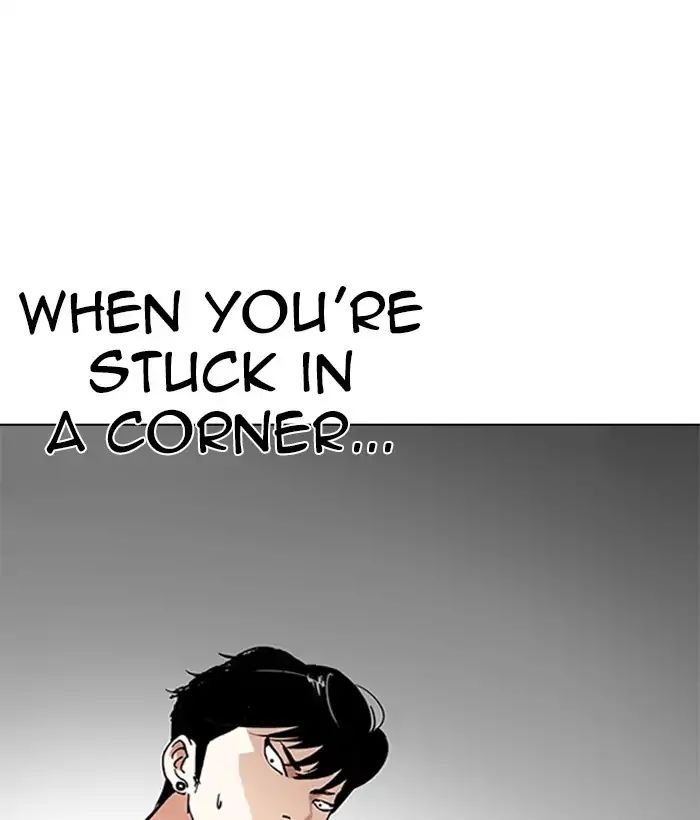 Lookism - Chapter 207: Ep.207: God Dog (09)