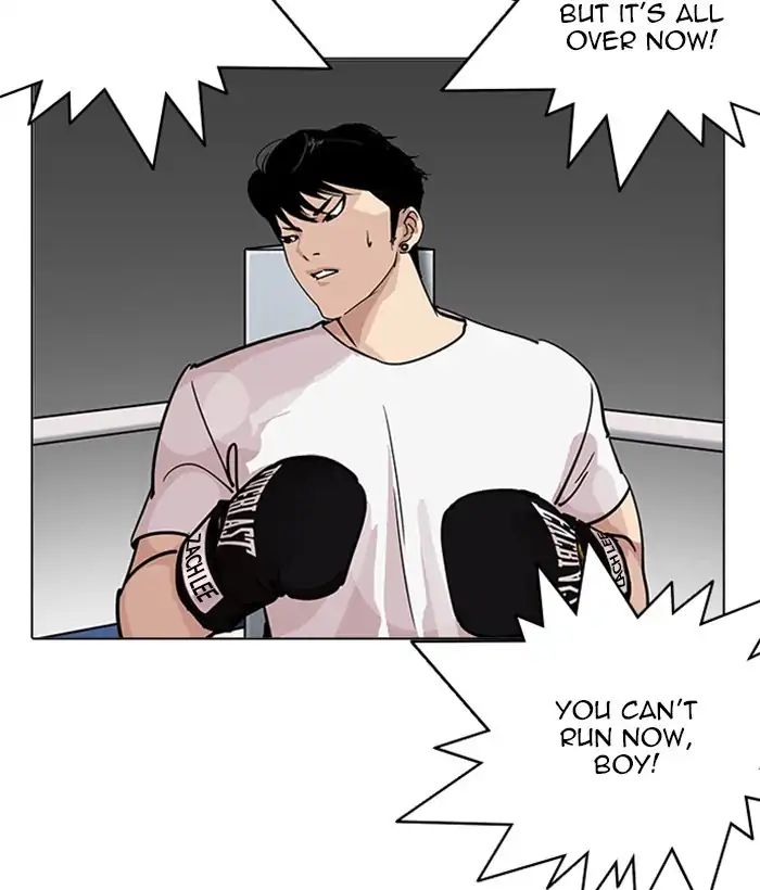 Lookism - Chapter 207: Ep.207: God Dog (09)