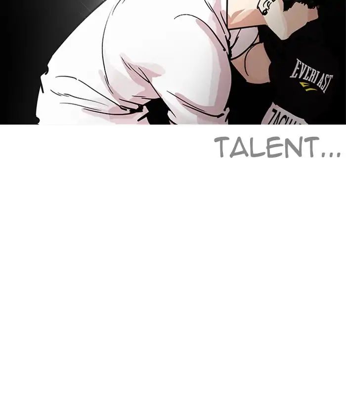 Lookism - Chapter 207: Ep.207: God Dog (09)