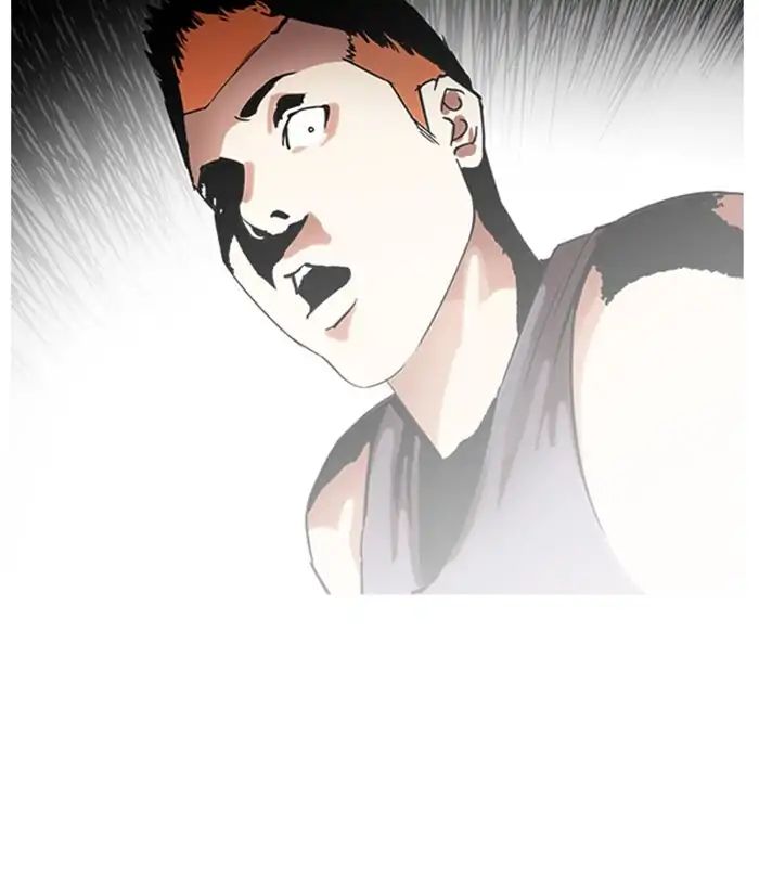 Lookism - Chapter 207: Ep.207: God Dog (09)