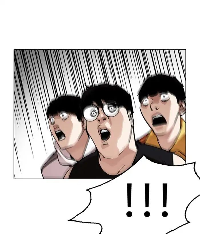 Lookism - Chapter 207: Ep.207: God Dog (09)