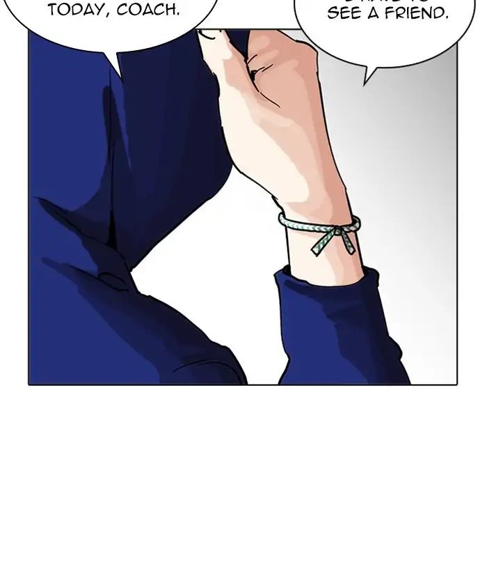 Lookism - Chapter 207: Ep.207: God Dog (09)