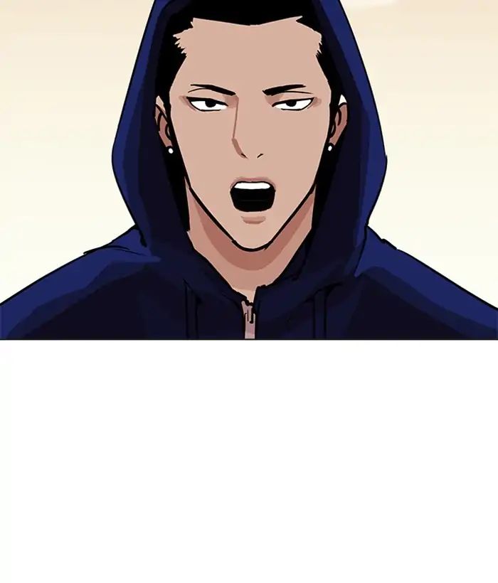 Lookism - Chapter 207: Ep.207: God Dog (09)