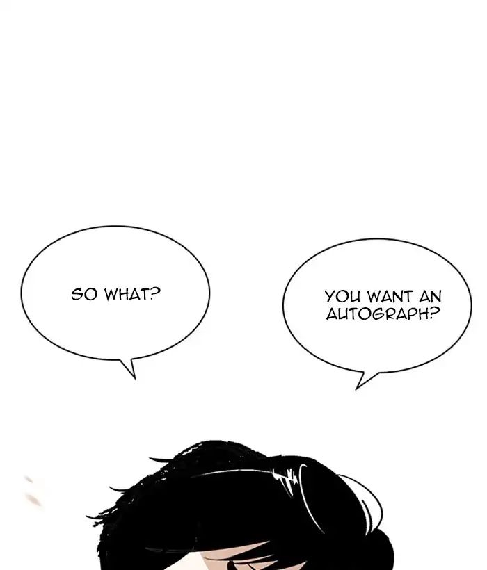 Lookism - Chapter 207: Ep.207: God Dog (09)