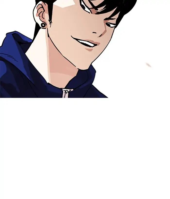 Lookism - Chapter 207: Ep.207: God Dog (09)