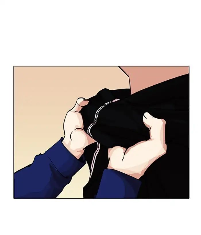 Lookism - Chapter 207: Ep.207: God Dog (09)