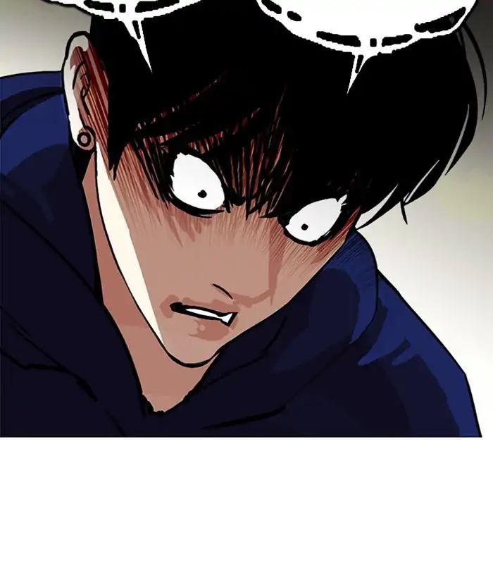 Lookism - Chapter 207: Ep.207: God Dog (09)