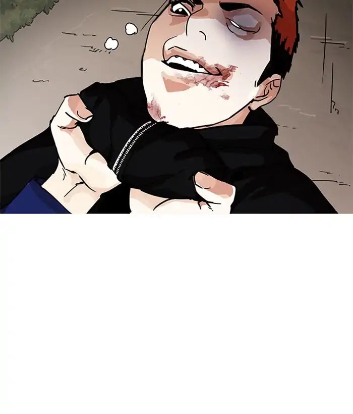 Lookism - Chapter 207: Ep.207: God Dog (09)