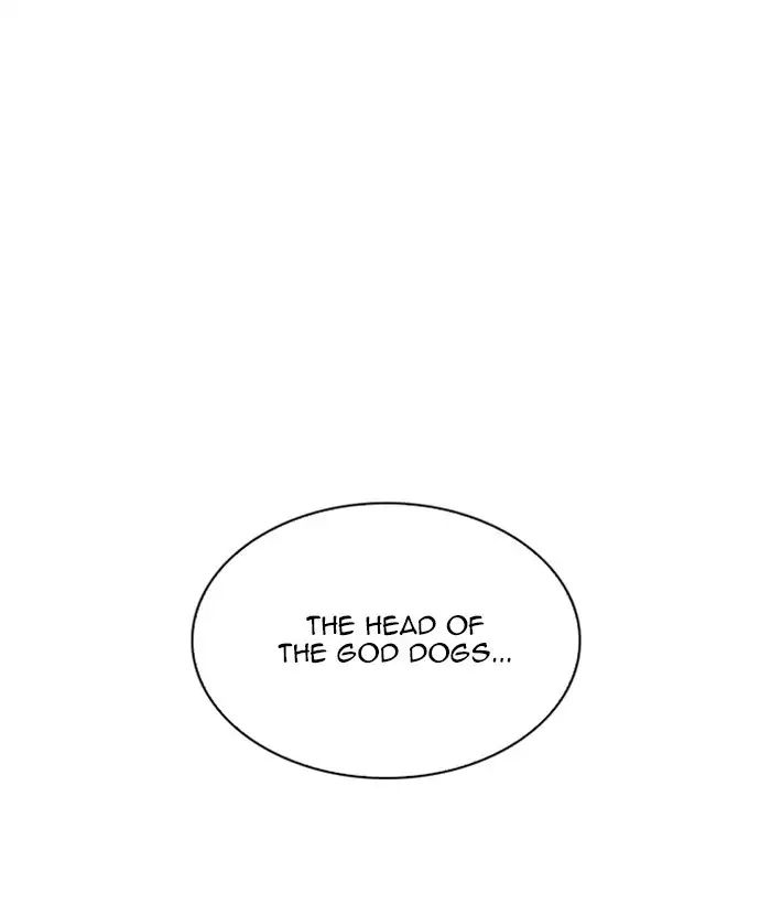 Lookism - Chapter 207: Ep.207: God Dog (09)