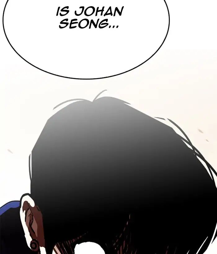 Lookism - Chapter 207: Ep.207: God Dog (09)