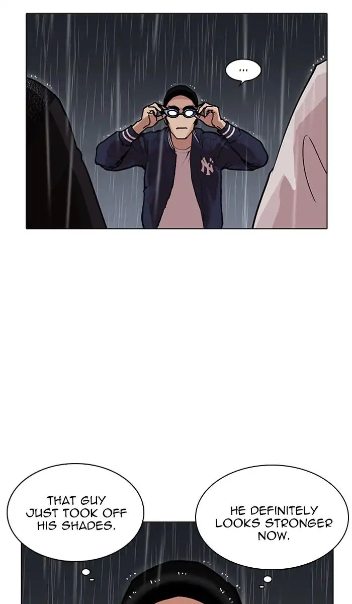 Lookism - Chapter 211: Ep.211: God Dog (13)