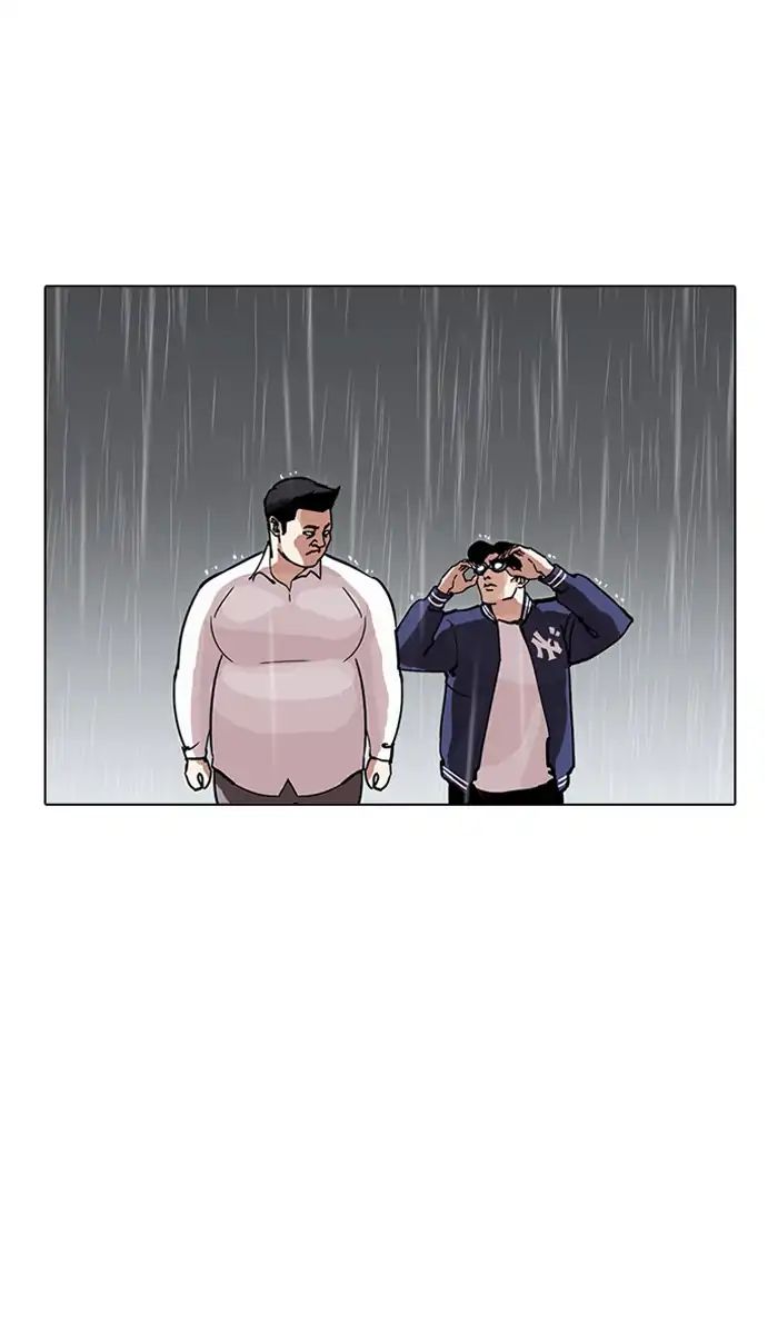 Lookism - Chapter 211: Ep.211: God Dog (13)