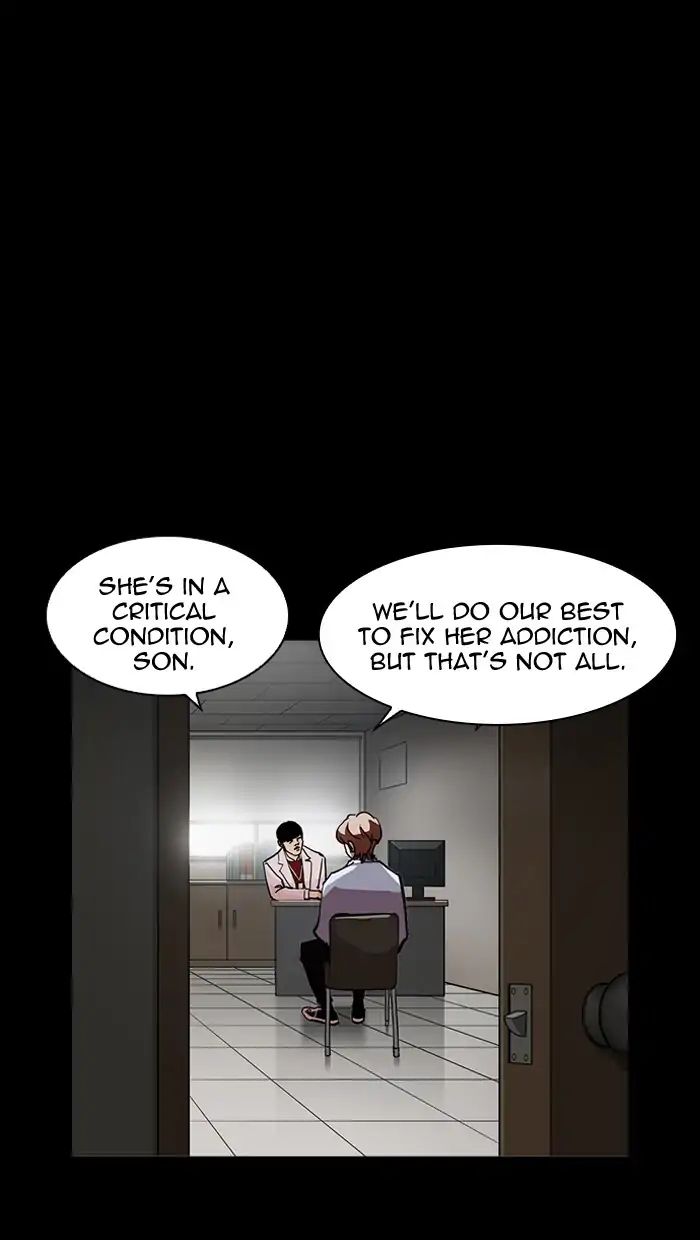 Lookism - Chapter 211: Ep.211: God Dog (13)