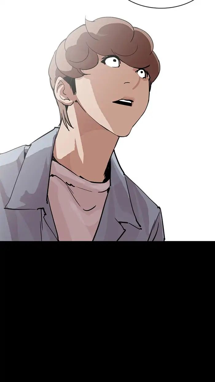 Lookism - Chapter 211: Ep.211: God Dog (13)