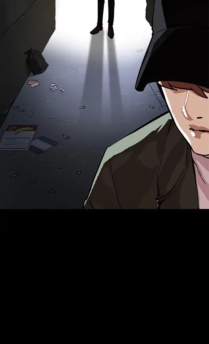 Lookism - Chapter 211: Ep.211: God Dog (13)