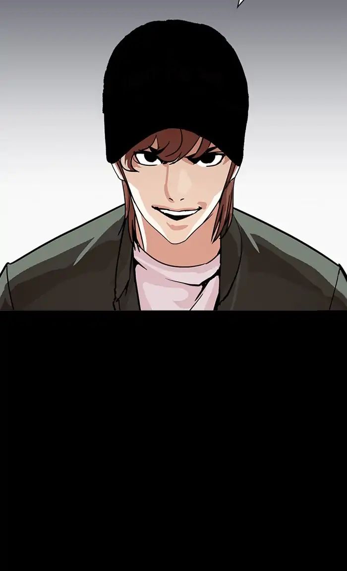 Lookism - Chapter 211: Ep.211: God Dog (13)