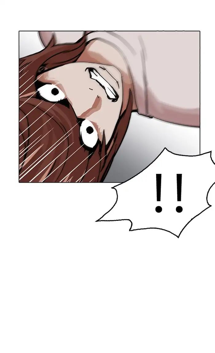 Lookism - Chapter 211: Ep.211: God Dog (13)