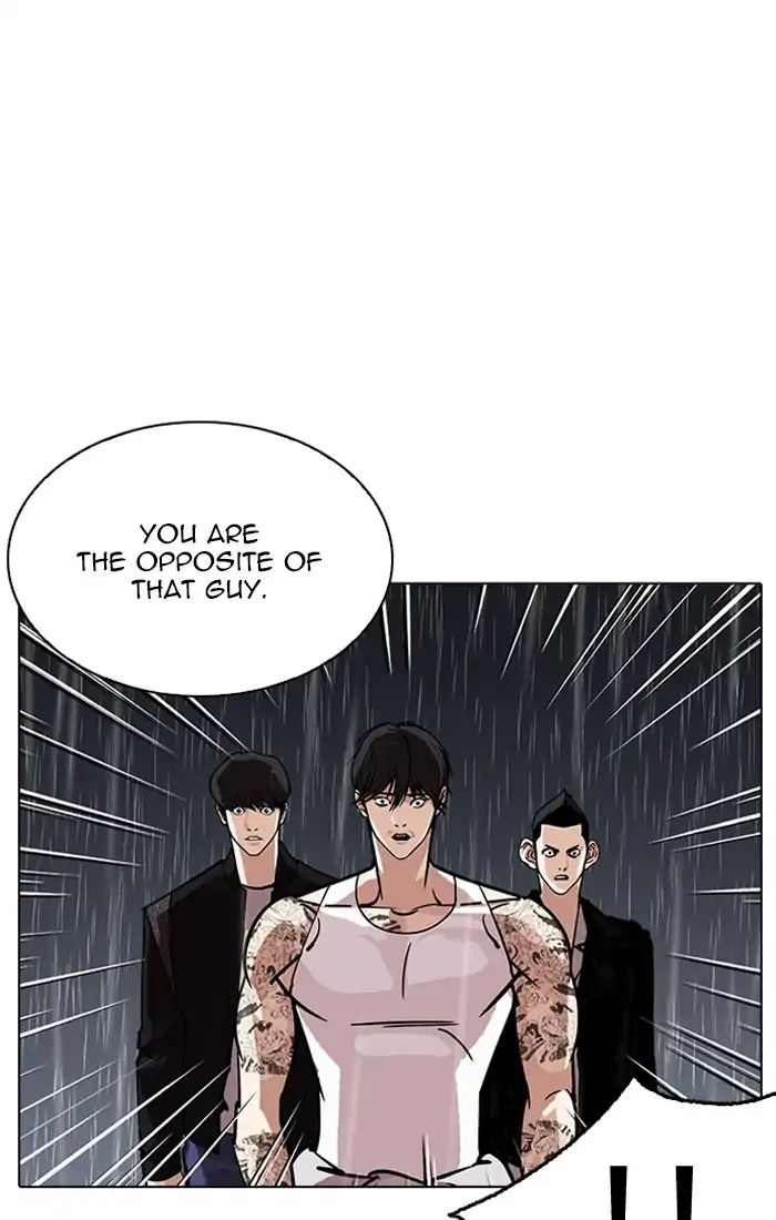 Lookism - Chapter 211: Ep.211: God Dog (13)