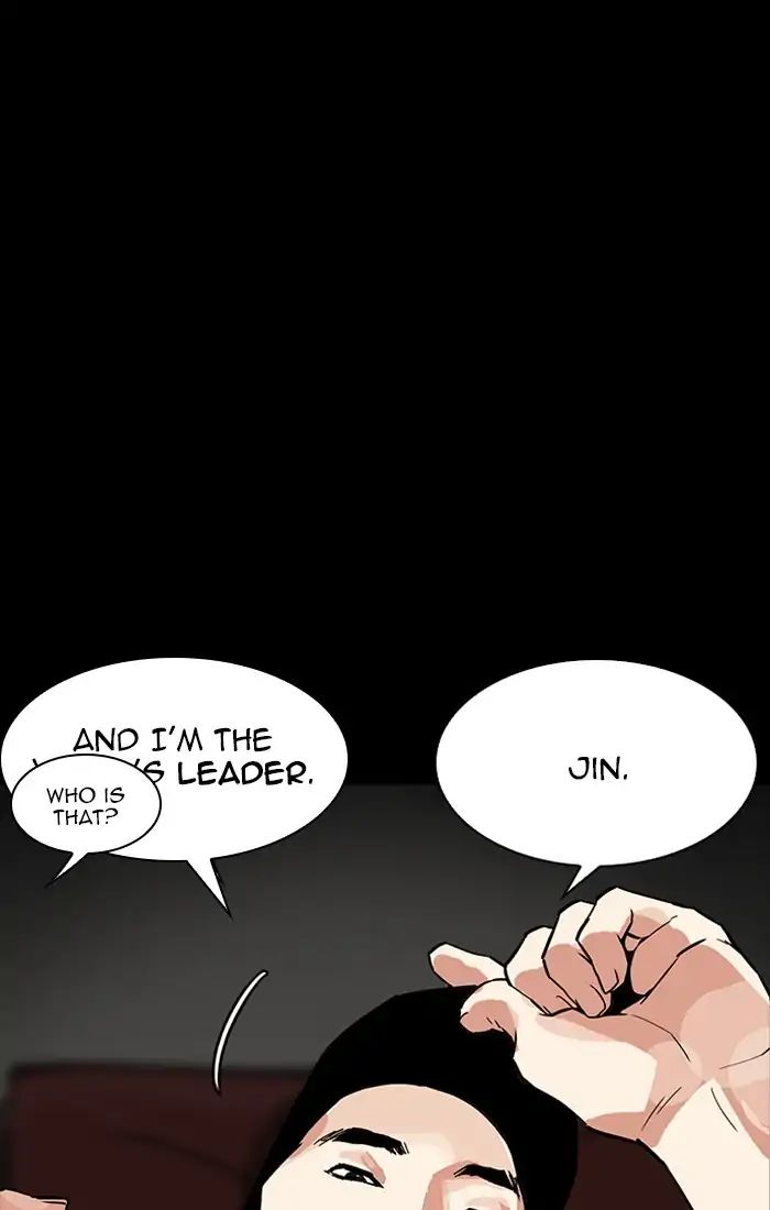 Lookism - Chapter 211: Ep.211: God Dog (13)