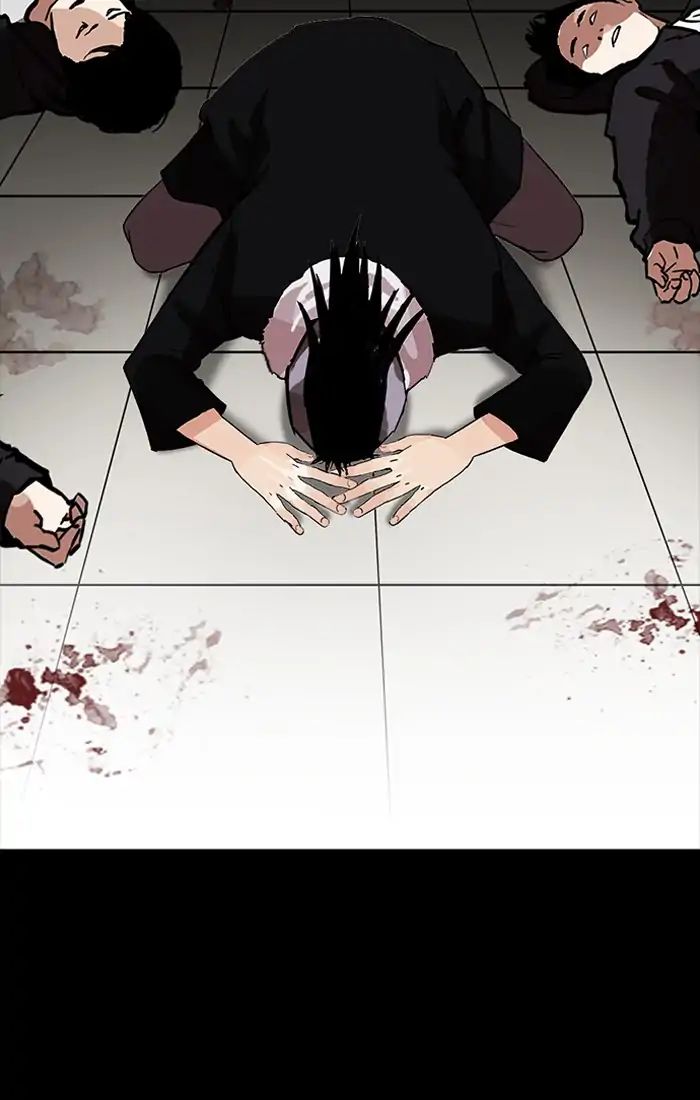 Lookism - Chapter 211: Ep.211: God Dog (13)