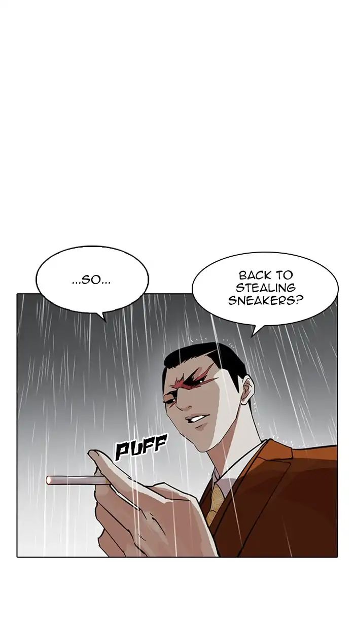 Lookism - Chapter 211: Ep.211: God Dog (13)